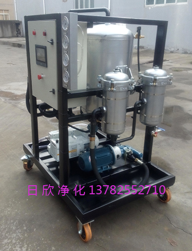 凈化設備磷酸酯油ZLYC-200除雜質真空脫水濾油機