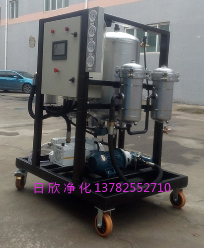 潤(rùn)滑油過(guò)濾ZLYC-25高品質(zhì)真空脫水凈油機(jī)