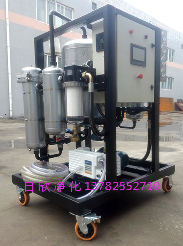 真空過濾機(jī)ZLYC-200高粘度油液壓油濾油機(jī)廠家