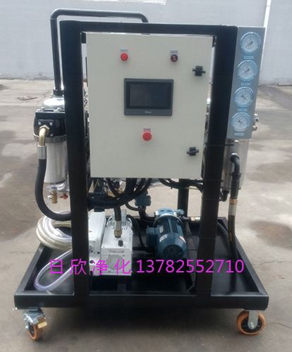 凈化設(shè)備真空凈油機(jī)ZLYC-100樹脂除酸汽輪機(jī)油