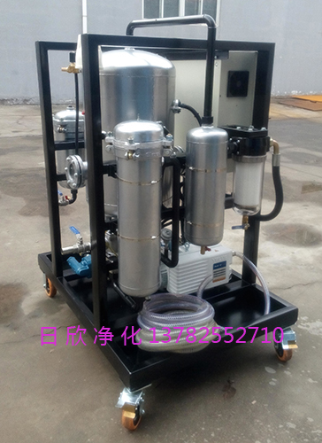 净化设备真空净油机润滑油ZLYC-32不锈钢