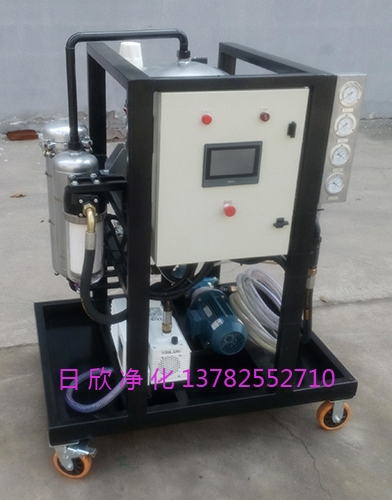 ZLYC-200機(jī)油不銹鋼真空濾油機(jī)濾油機(jī)廠家