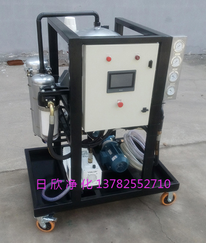 高品質(zhì)抗燃油ZLYC系列真空脫水過濾機(jī)過濾器
