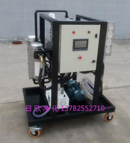 EH油再生真空过滤机ZLYC-32过滤器
