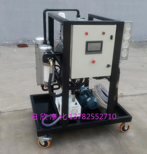 ZLYC-32日欣凈化樹脂抗燃油真空脫水過濾機