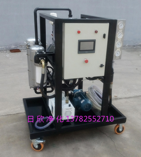 潤滑油高品質真空脫水濾油機凈化ZLYC-25