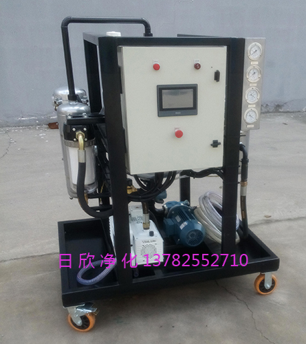ZLYC-150真空過濾機(jī)過濾器透平油樹脂除酸