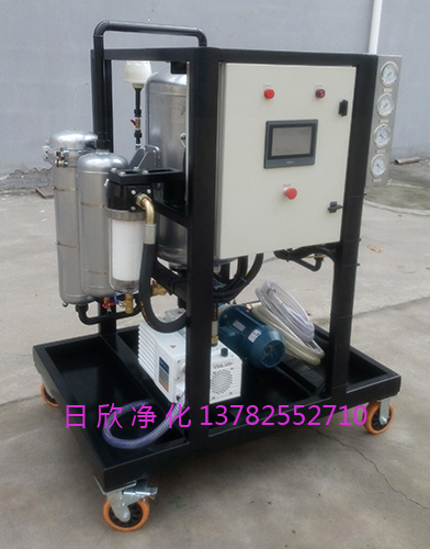 不锈钢磷酸酯油滤油机ZLYC-100真空净油机