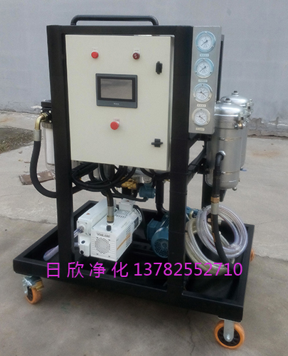不銹鋼ZLYC系列潤滑油濾油機廠家真空凈油機