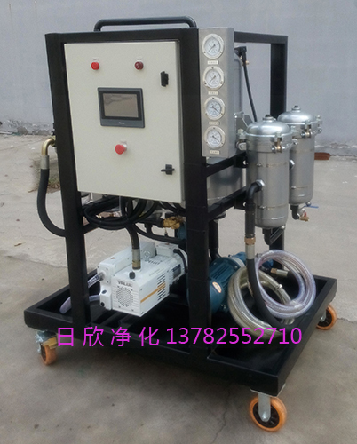 透平油不銹鋼ZLYC-200真空濾油車濾油機(jī)