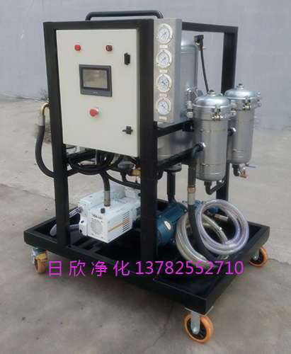 脱水滤芯ZLYC-50真空滤油机抗燃油
