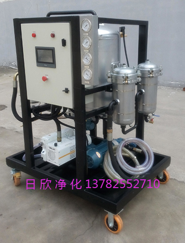 ZLYC-200真空脫水濾油機(jī)高質(zhì)量過濾透平油