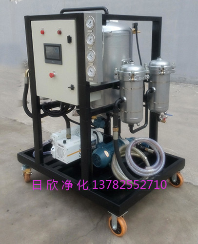 濾芯濾油機(jī)廠家汽輪機(jī)油真空濾油車高品質(zhì)ZLYC