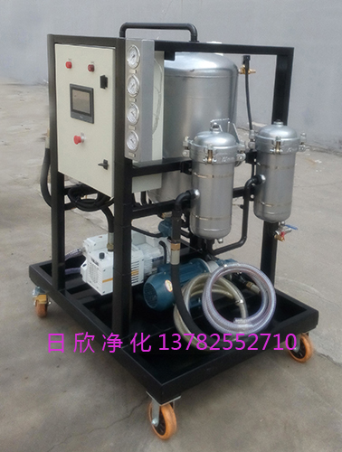 ZLYC-32离子交换树脂真空滤油机磷酸酯油滤油机