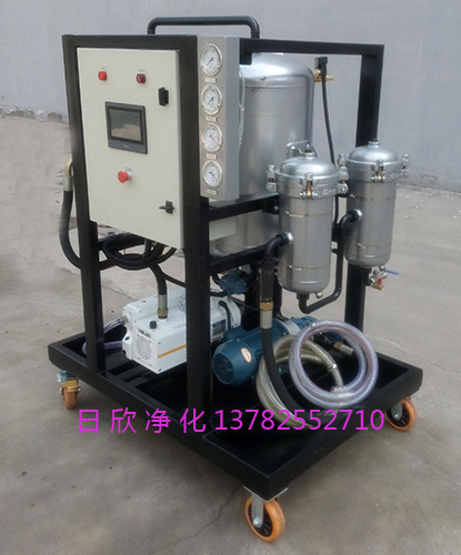 ZLYC-100润滑油过滤器高档真空滤油机