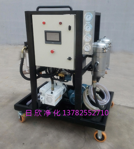 除水ZLYC-150液压油真空滤油车滤油机厂家日欣净化