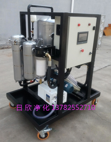 ZLYC系列潤(rùn)滑油離子除酸真空濾油車(chē)濾油機(jī)廠家過(guò)濾