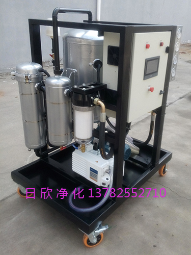 凈化ZLYC真空濾油車透平油高配