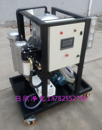 真空濾油車過(guò)濾ZLYC-32除酸磷酸酯油
