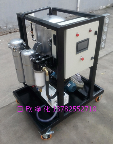 潤滑油真空濾油車濾油機廠家樹脂ZLYC-32