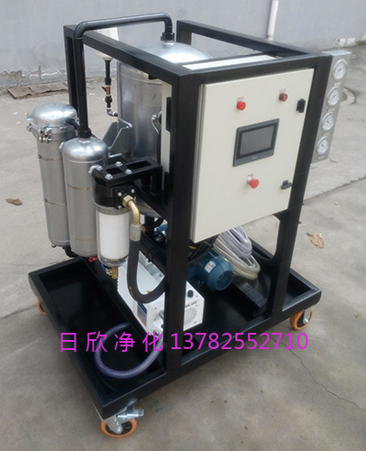 樹(shù)脂ZLYC-200凈化真空凈油機(jī)潤(rùn)滑油