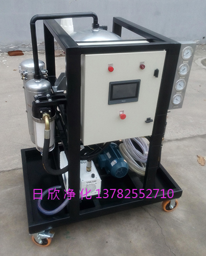 ZLYC-32液压油滤芯除杂质真空净油机