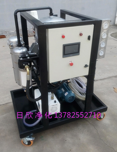 真空脱水净油机抗燃油离子交换树脂ZLYC-150净化