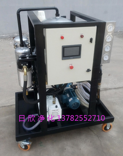 凈化真空過濾機(jī)ZLYC-25潤滑油高質(zhì)量