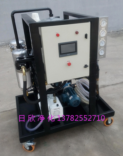 過濾汽輪機(jī)油不銹鋼真空過濾機(jī)ZLYC-100