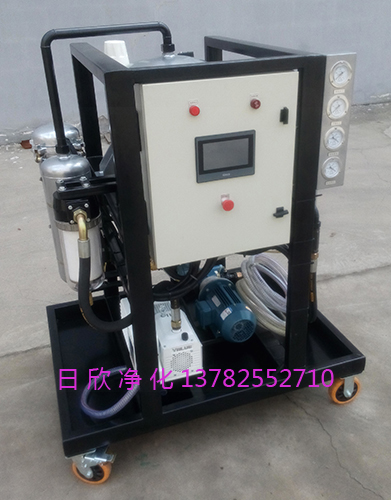 EH油真空过滤机ZLYC-32再生过滤器