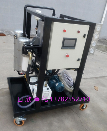 真空脫水凈油機(jī)ZLYC-100日欣凈化液壓油濾油機(jī)廠家防爆