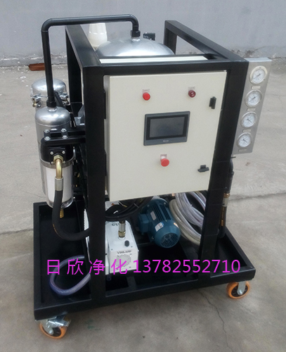 抗燃油樹脂除酸濾芯真空凈油機(jī)ZLYC-50