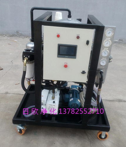 ZLYC過濾器除水抗燃油真空脫水過濾機(jī)