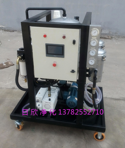 凈化設(shè)備磷酸酯油ZLYC-25高品質(zhì)真空濾油車