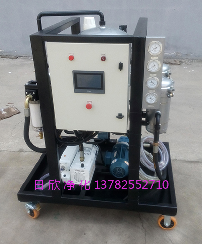 樹脂除酸磷酸酯油濾油機(jī)廠家凈化設(shè)備ZLYC-100真空過濾機(jī)