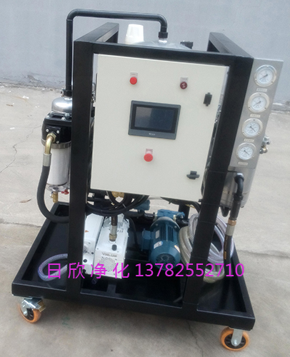 濾油機廠家ZLYC-150真空脫水濾油機離子交換樹脂濾油機透平油
