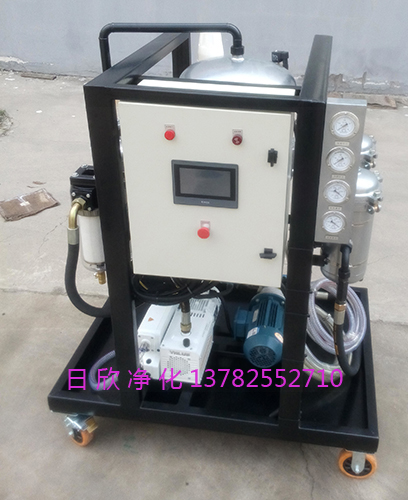 潤滑油真空脫水過濾機(jī)ZLYC-25濾油機(jī)廠家樹脂除酸