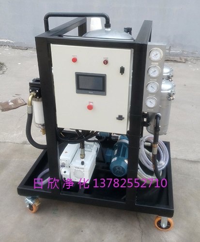ZLYC-25EH油高級真空脫水凈油機濾油機廠家