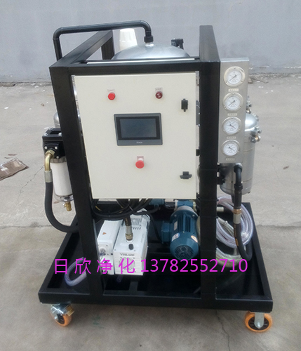 真空脫水凈油機(jī)ZLYC-50透平油濾油機(jī)廠家再生