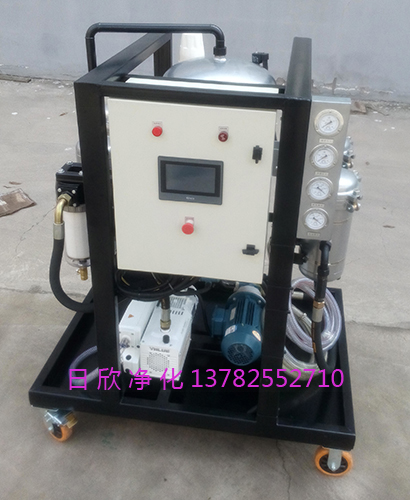 除雜質(zhì)日欣凈化真空脫水濾油機(jī)ZLYC-50抗燃油濾油機(jī)廠家