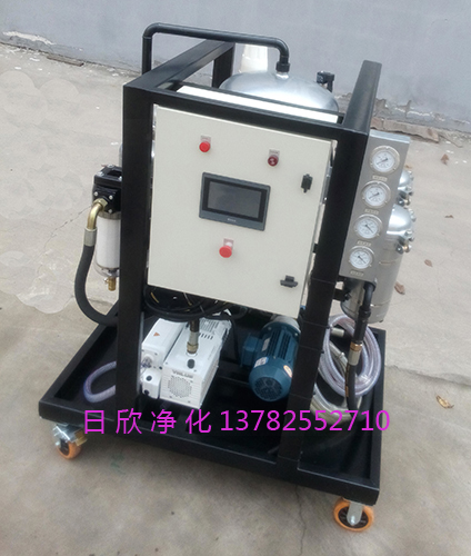 真空脱水滤油机液压油脱水ZLYC-200滤芯