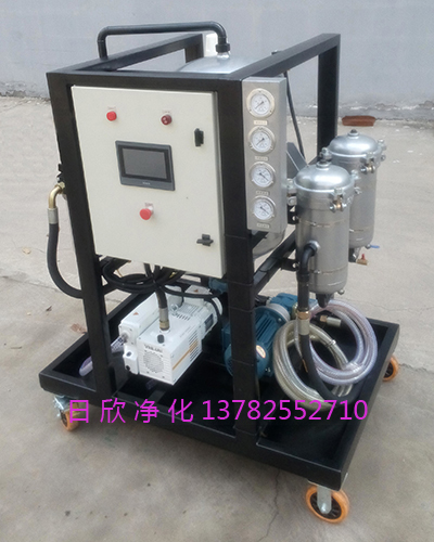 ZLYC-200真空濾油車優質潤滑油過濾器
