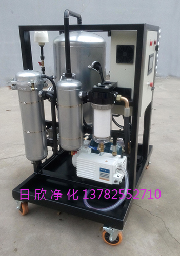 ZLYC-200不銹鋼真空濾油機(jī)機(jī)油濾油機(jī)廠家