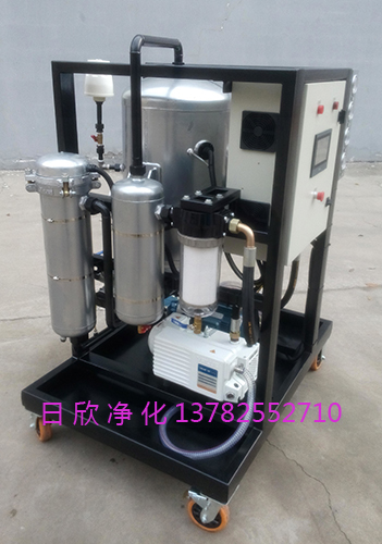 润滑油真空滤油车ZLYC-32除杂质过滤器