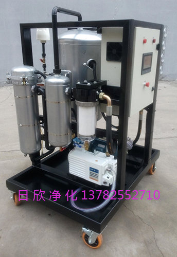ZLYC-100真空脫水凈油機(jī)濾油機(jī)廠家日欣凈化液壓油防爆