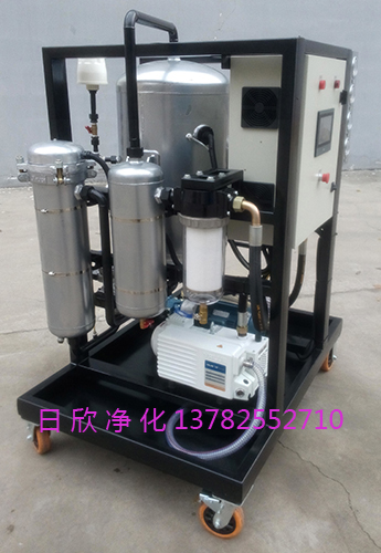 真空脫水過(guò)濾機(jī)ZLYC-32濾油機(jī)抗燃油高質(zhì)量