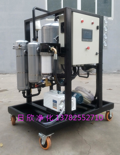 不銹鋼過濾ZLYC-25抗燃油真空脫水凈油機(jī)