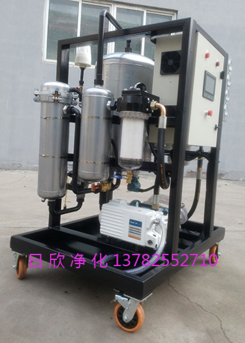 除水ZLYC-100潤滑油真空脫水過濾機凈化設備