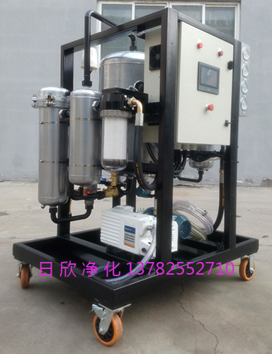 真空濾油車濾芯ZLYC-25汽輪機油高粘度