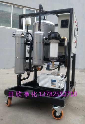濾油機真空脫水濾油機濾油機廠家離子交換樹脂ZLYC-150透平油